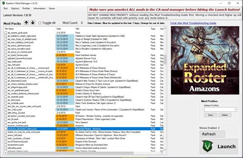 Kaedrin's Mod Manager v1.8.15 .